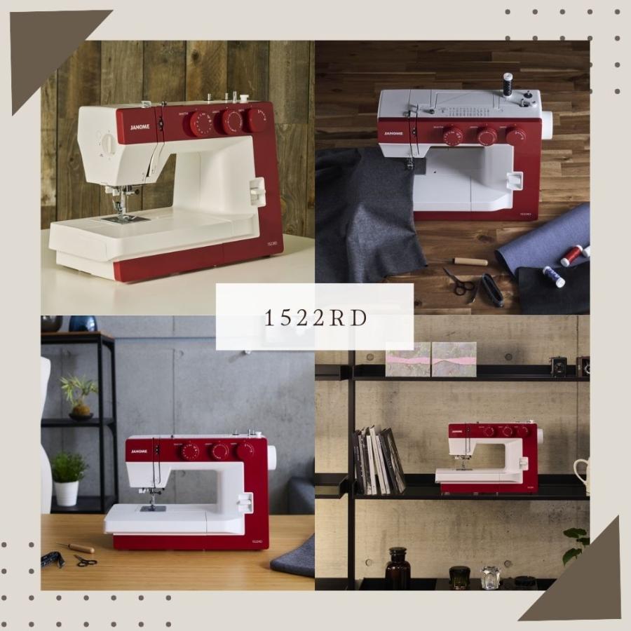 JANOME ミシン 初心者 ジャノメ 1522RD 1522BL 垂直半回転釜仕様 JANOME ミシン 初心者 ジャノメ 1522RD 1522BL 垂直半回転釜仕様