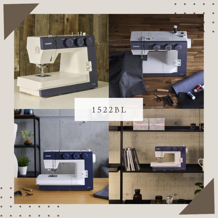 JANOME ミシン 初心者 ジャノメ 1522RD 1522BL 垂直半回転釜仕様 JANOME ミシン 初心者 ジャノメ 1522RD 1522BL 垂直半回転釜仕様