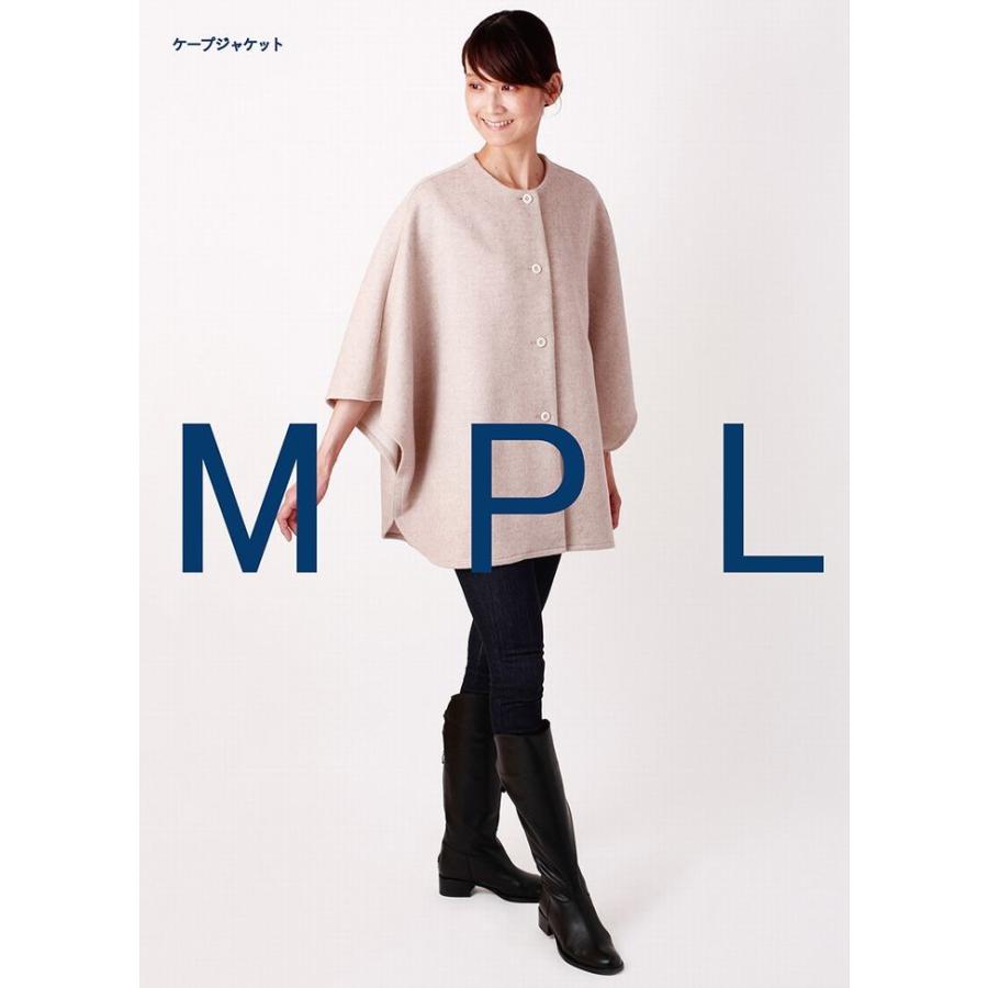 型紙 パターン ケープジャケット Ｎo.M194 Mパターン研究所 | ブランド登録なし