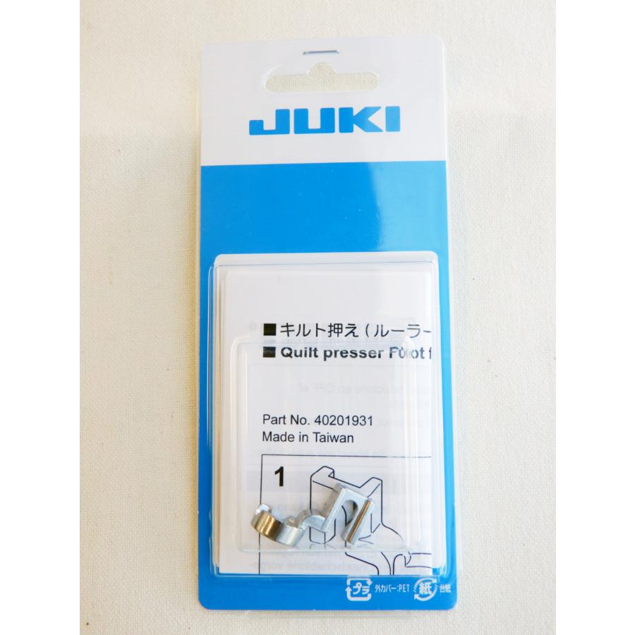 JUKI キルト用 ルーラー押え 家庭用ミシン用 品番：40201927 【対応機種】HZL-X3000、HZL-V2000、HZL-G100B、HZL-G200 | JUKI | 01