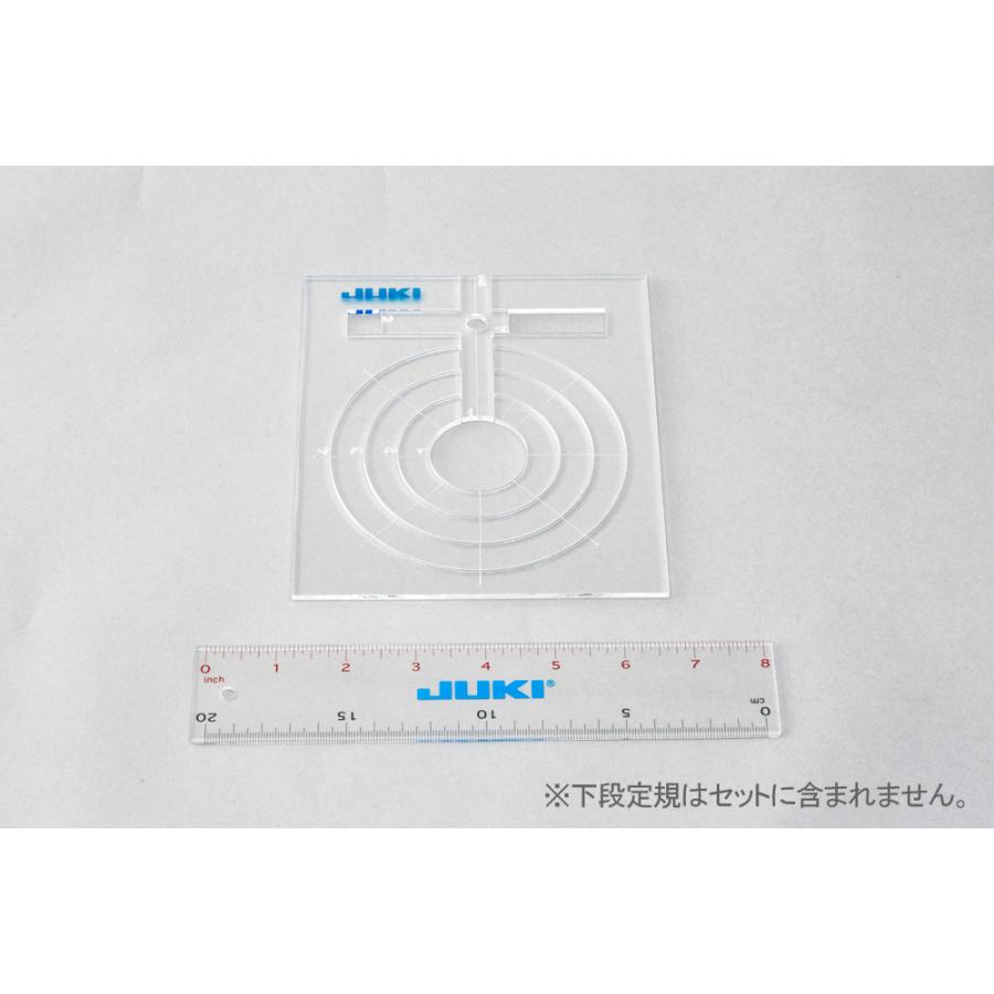 JUKI キルト用 ルーラーセット(5点セット) 品番：40209956 【家庭用ミシン N、X、F、Gシリーズ専用】 | JUKI | 03