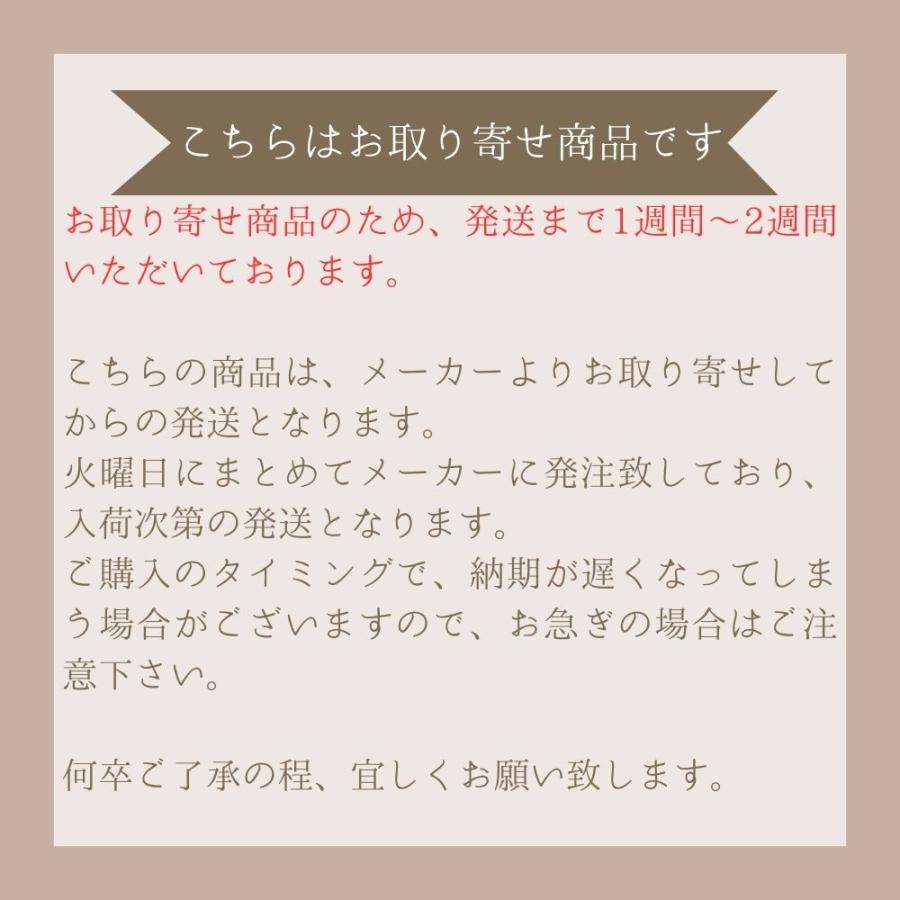 JUKI 小回り押え ロックミシン用 品番：40271795 対応機種：MO