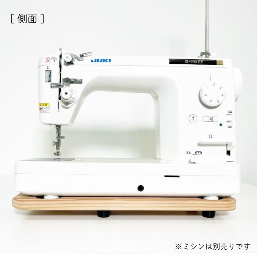 JUKI職業用ミシン用フリーアームプレート するり |  | 02