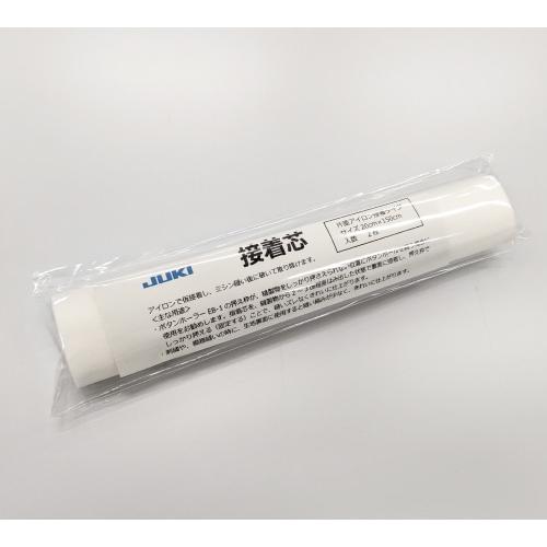 JUKI 接着芯【 ボタンホーラーEB-1・家庭用ミシン模様縫い用 】 | JUKI