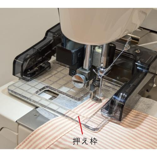 JUKI 接着芯【 ボタンホーラーEB-1・家庭用ミシン模様縫い用 】 | JUKI | 05