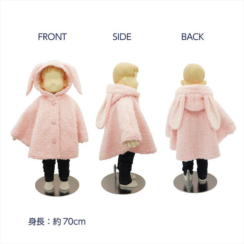 型紙 パターン ベビー ポンチョ 5589 フィットパターンサン サンプランニング | ブランド登録なし | 06