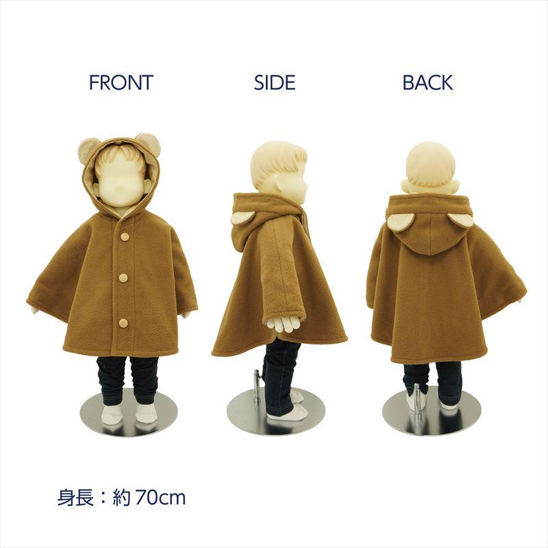 型紙 パターン ベビー ポンチョ 5589 フィットパターンサン サンプランニング | ブランド登録なし | 05