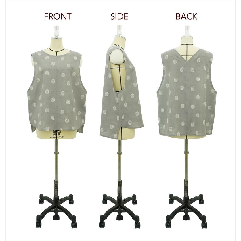 型紙 パターン Tシャツに重ねる ワイドベスト Ｎo.6067 フィットパターン サンプランニング 大人 子供 ベビー 赤ちゃん 作り方 洋裁 | ブランド登録なし | 06