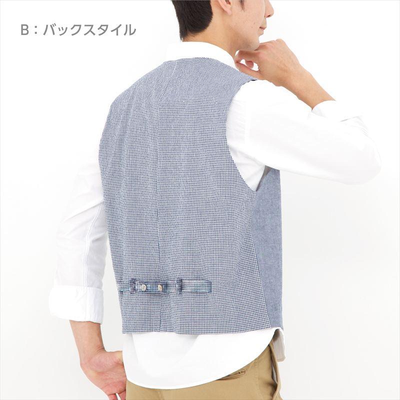 型紙 パターン ベスト 6069 フィットパターンサン サンプランニング 大人 子供 ベビー 赤ちゃん 作り方 洋裁 | ブランド登録なし | 06