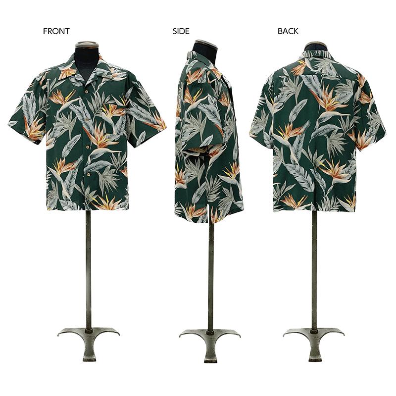 型紙 パターン アロハシャツ（男女）6529 フィットパターンサン サンプランニング 大人 子供 ベビー 赤ちゃん 作り方 洋裁 | ブランド登録なし | 04