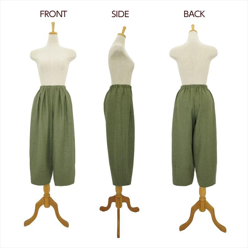 型紙 パターン コクーンパンツ 6534 フィットパターンサン サンプランニング 大人 子供 ベビー 赤ちゃん 作り方 洋裁 | ブランド登録なし | 04