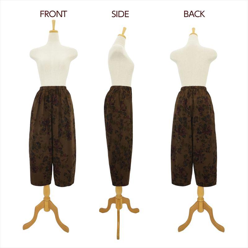 型紙 パターン コクーンパンツ 6534 フィットパターンサン サンプランニング 大人 子供 ベビー 赤ちゃん 作り方 洋裁 | ブランド登録なし | 05