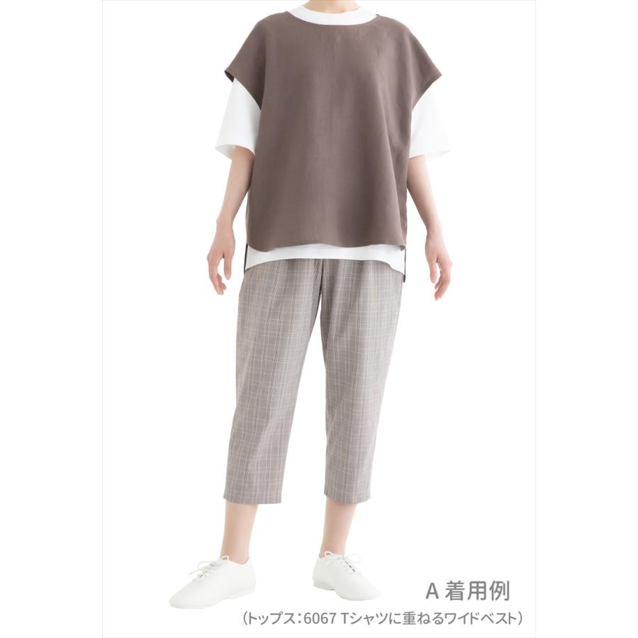 型紙 パターン 裾すっきり タックパンツ Ｎo.6538 フィットパターン サンプランニング 大人 子供 ベビー 赤ちゃん 作り方 洋裁 | ブランド登録なし | 04