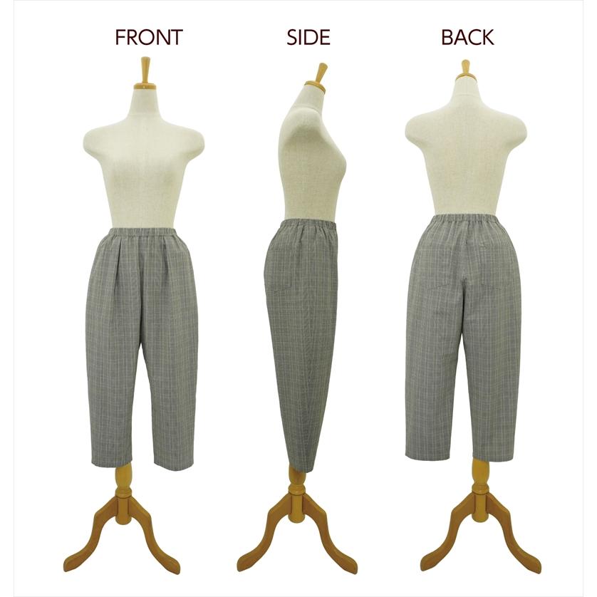 型紙 パターン 裾すっきり タックパンツ Ｎo.6538 フィットパターン サンプランニング 大人 子供 ベビー 赤ちゃん 作り方 洋裁 | ブランド登録なし | 05