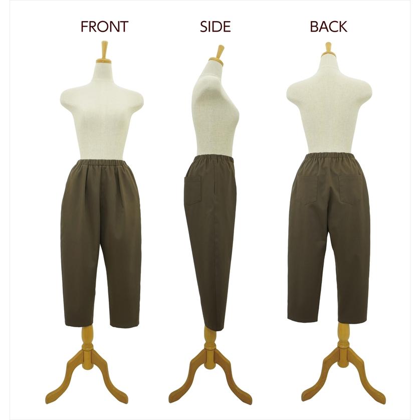 型紙 パターン 裾すっきり タックパンツ Ｎo.6538 フィットパターン サンプランニング 大人 子供 ベビー 赤ちゃん 作り方 洋裁 | ブランド登録なし | 06