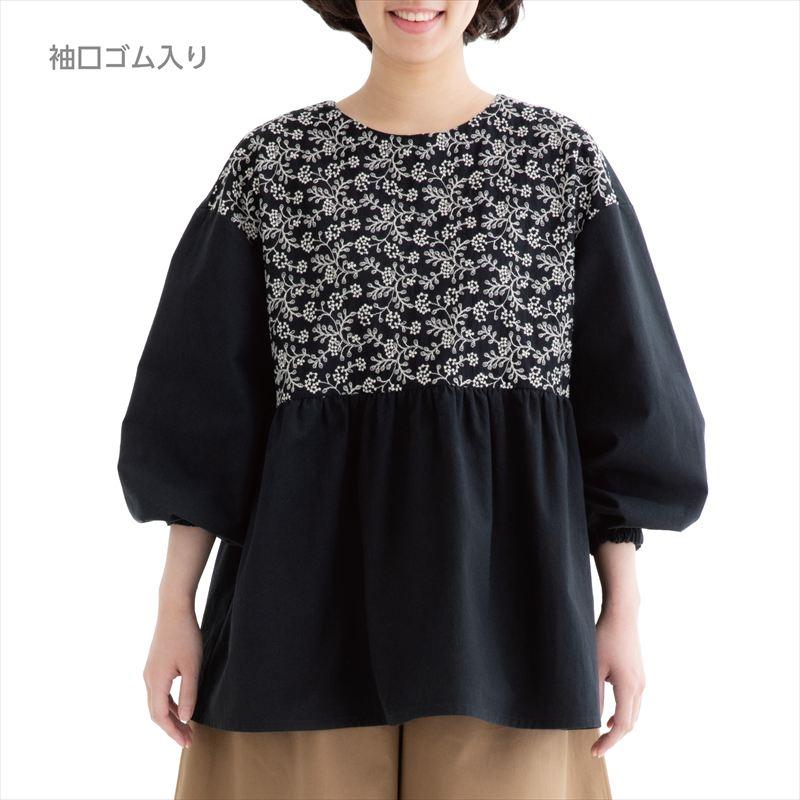 型紙 パターン ギャザーペプラムブラウス 6541 フィットパターンサン サンプランニング | ブランド登録なし | 04