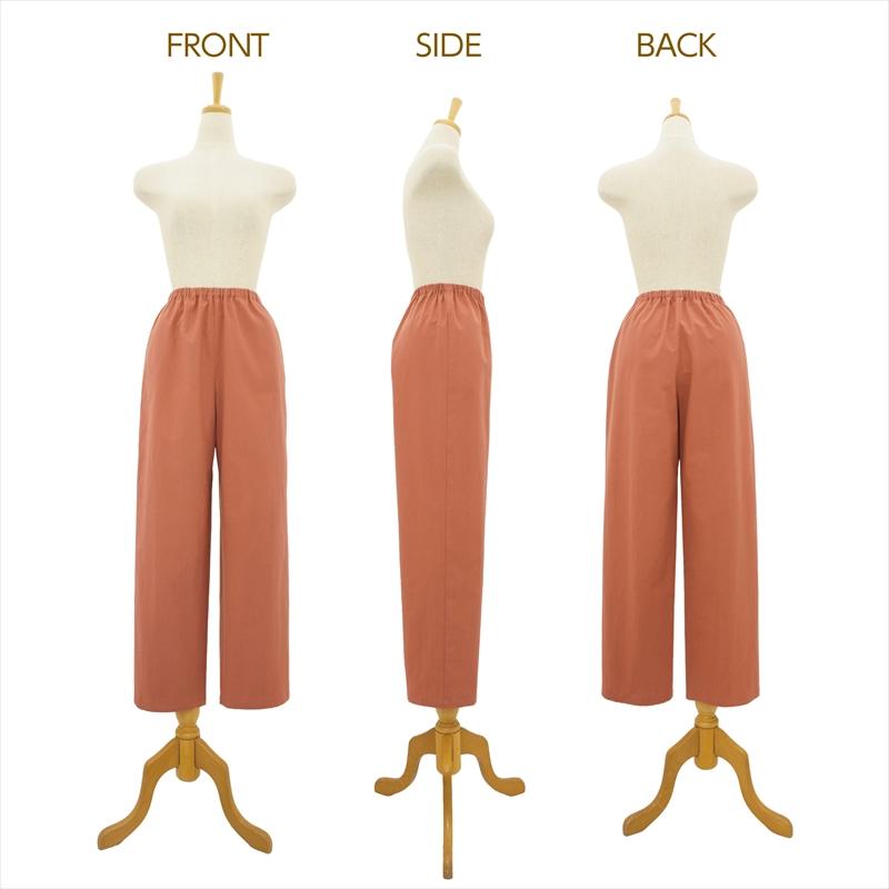 型紙 パターン ウエストゴムのセミワイドパンツ No.6543 フィットパターンサン サンプランニング大人 子供 ベビー 赤ちゃん 作り方 洋裁 | ブランド登録なし | 04