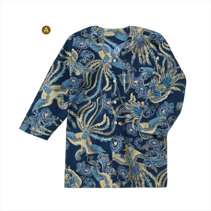 型紙 パターン ダボシャツ（鯉口タイプ）No.6544 フィットパターンサン サンプランニング大人 子供 ベビー 赤ちゃん 作り方 洋裁 | ブランド登録なし | 02