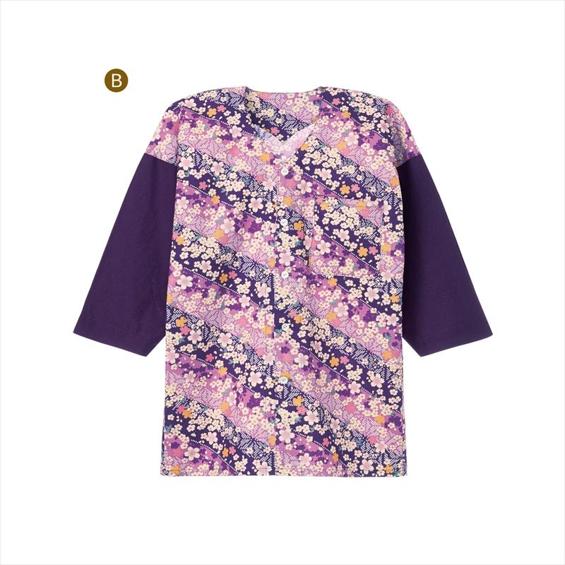 型紙 パターン ダボシャツ（鯉口タイプ）No.6544 フィットパターンサン サンプランニング大人 子供 ベビー 赤ちゃん 作り方 洋裁 | ブランド登録なし | 03