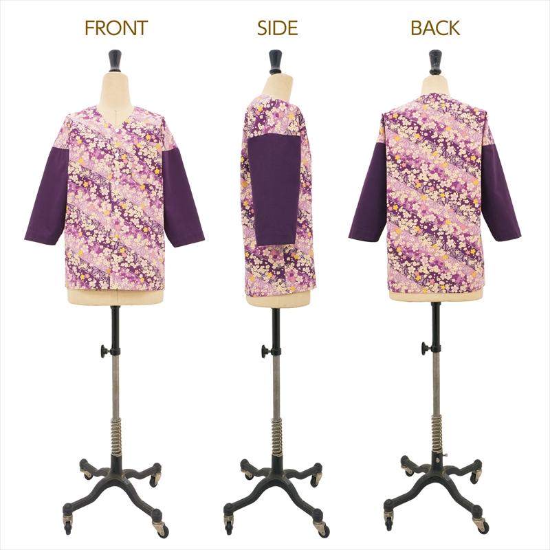 型紙 パターン ダボシャツ（鯉口タイプ）No.6544 フィットパターンサン サンプランニング大人 子供 ベビー 赤ちゃん 作り方 洋裁 | ブランド登録なし | 04