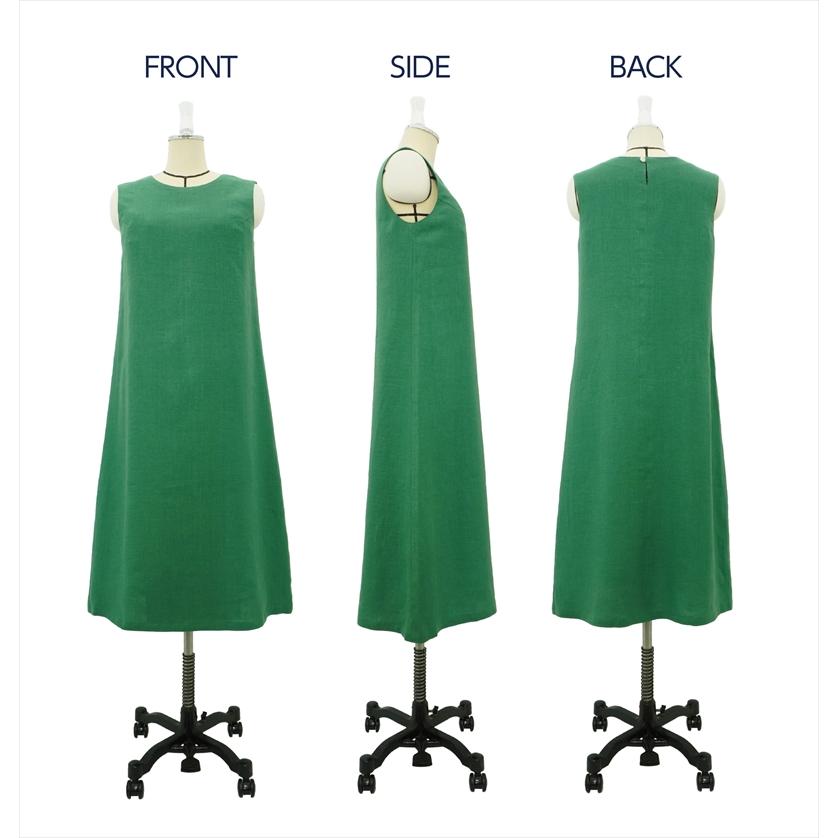 型紙 パターン Aラインノースリーブワンピース 7012 フィットパターンサン サンプランニング | ブランド登録なし | 05