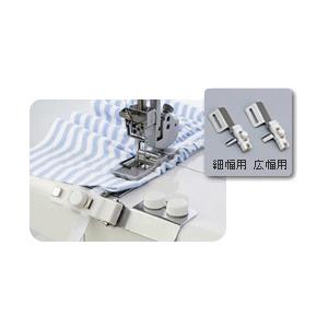 JANOME（ジャノメ） ゴムテープ押さえ広幅用 カバーステッチミシン用 