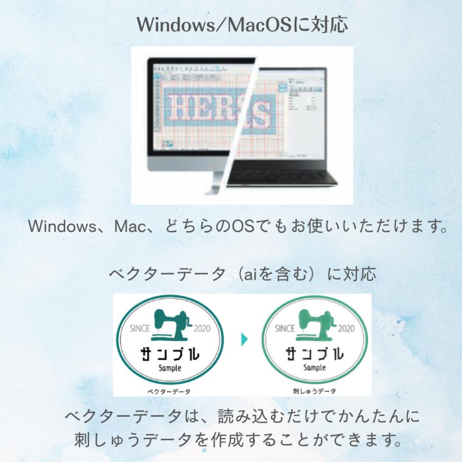 JANOME（ジャノメ） アーティスティックデジタイザー Ver.2.0 Artistic