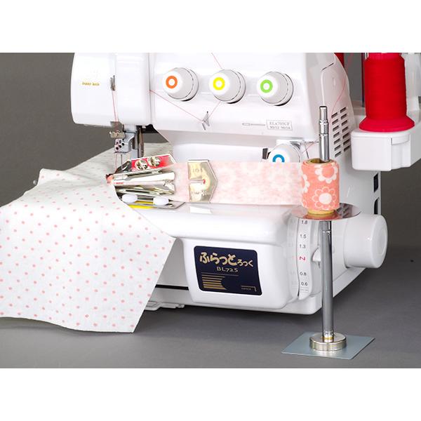ベビーロック baby lock BL72S ふらっとろっく 専用四つ折 10mm幅 バインダー テープスタンドセット パーツ No.B9501A01A Kanade ふらっとろっく 縫希星 | ベビーロック | 01