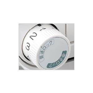 ロックミシン 衣縫人 BL57EXS ベビーロック 針とトリムビンプレゼント 2本針4本糸 5年保証 送料無料 babylock 価格はお問い合わせください | 衣縫人 | 05