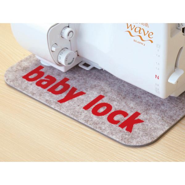ベビーロック baby lock BLマット 防音 防振製品 防音マット 防音シート ミシン用 ベビーロックミシン用 BL-MAT | ベビーロック