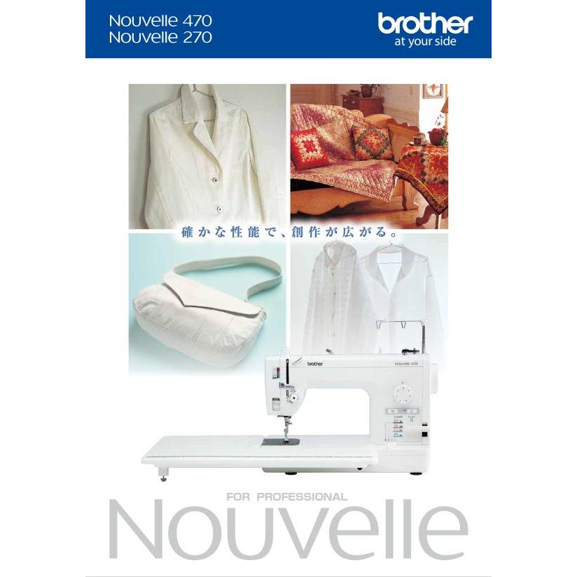 ブラザー工業 職業用ミシン ブラザー ヌーベル270 Nouvelle270 
