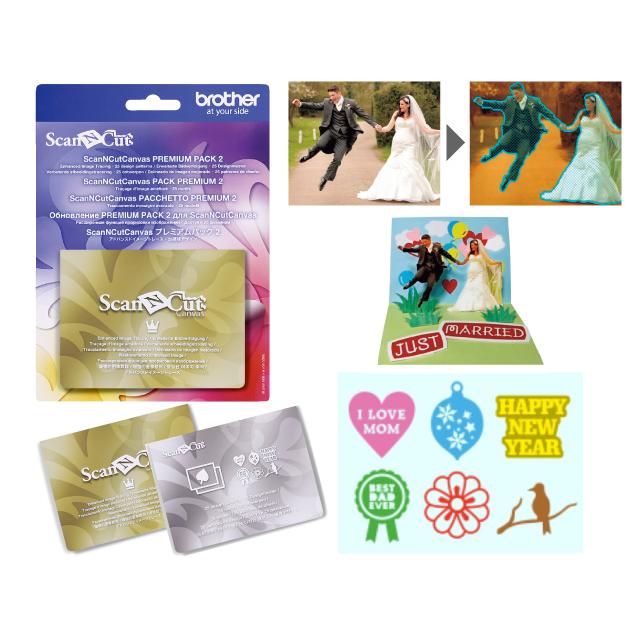 ブラザー スキャンカット ScanNCutCanvas プレミアムパック2 CACVPPAC2 SDX1000用 | スキャンカット