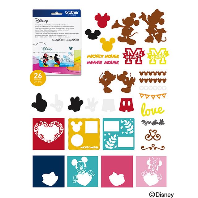 ブラザー スキャンカット ミッキーマウス＆ミニーマウス ペーパークラフトコレクション１ CADSNP01 CM650W用 SDX1000用 | スキャンカット