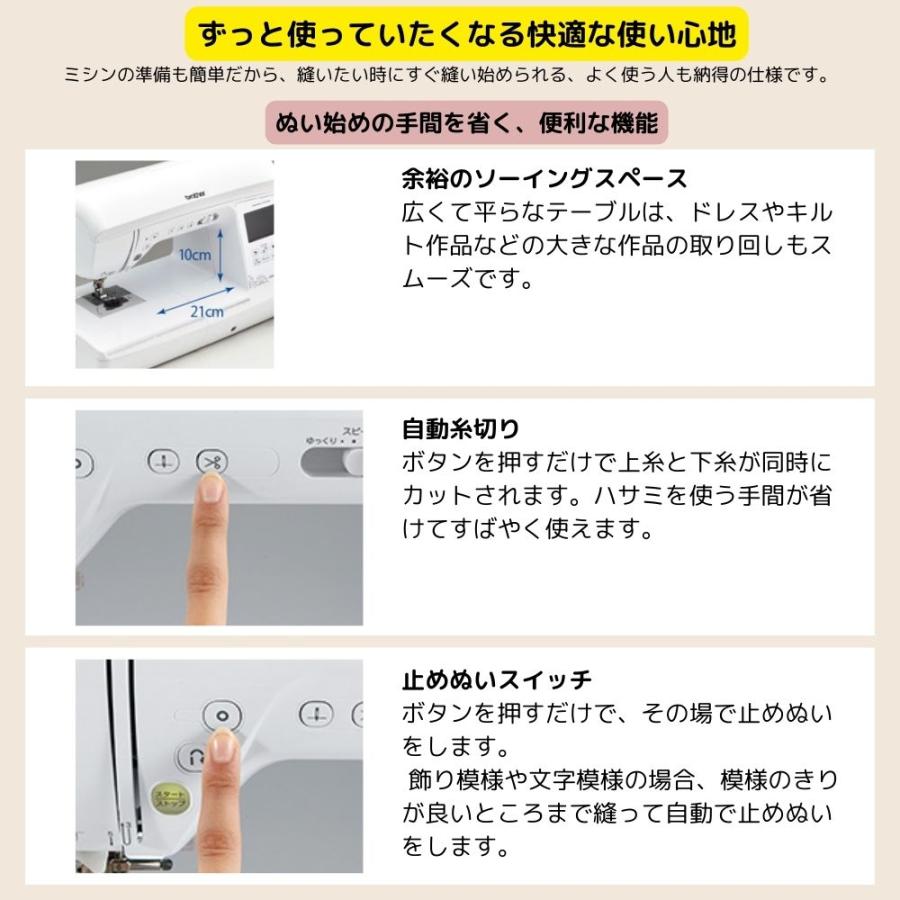 刺繍機セット ホワイト ケース付き B Amazon.co.jp : 業務用家庭用刺繍機、スタンド付きシングル