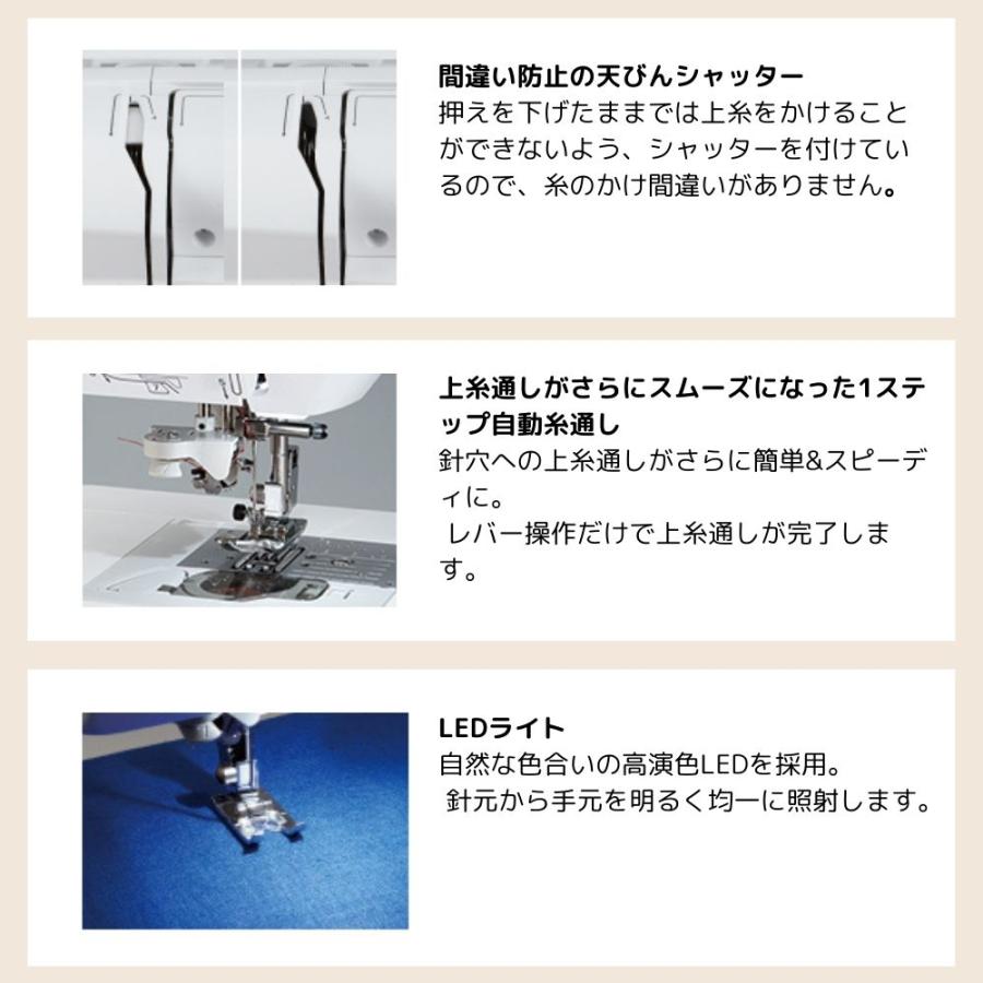 刺繍機セット ホワイト ケース付き B Amazon.co.jp : 業務用家庭用刺繍機、スタンド付きシングル