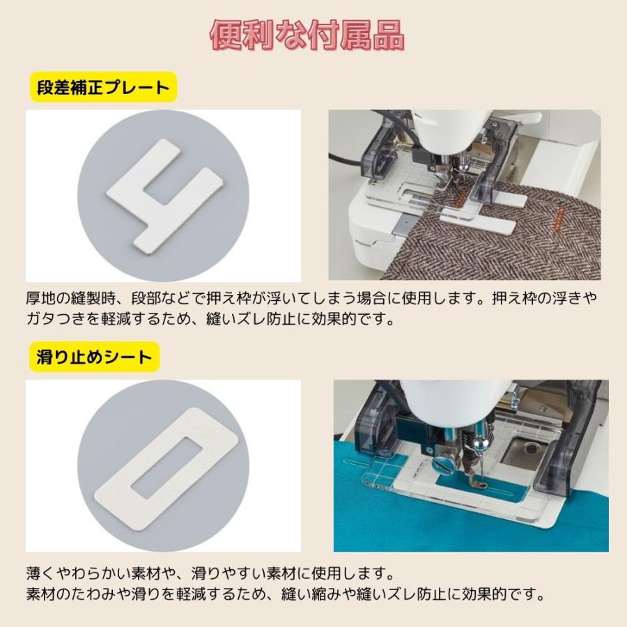 JUKI ボタンホール専用装置 EB-1ボタンホーラー JUKI 職業用ミシン専用コンピュータ式ボタンホーラー マグネット定規プレゼント | JUKI | 07