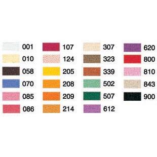 ブラザー ウルトラポス23色刺しゅう糸セット ETS23 刺繍糸 刺しゅうミシン糸 brother【メーカーお取り寄せ商品】 | ブラザー工業 | 01