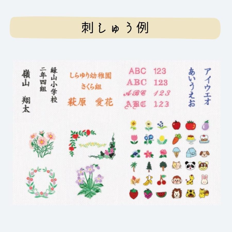 シンガー ミシン 家庭用コンパクト刺しゅう機 EU-2JSP EU2JSP シンガーミシンrumina1000用 | SINGER（ミシン） | 10