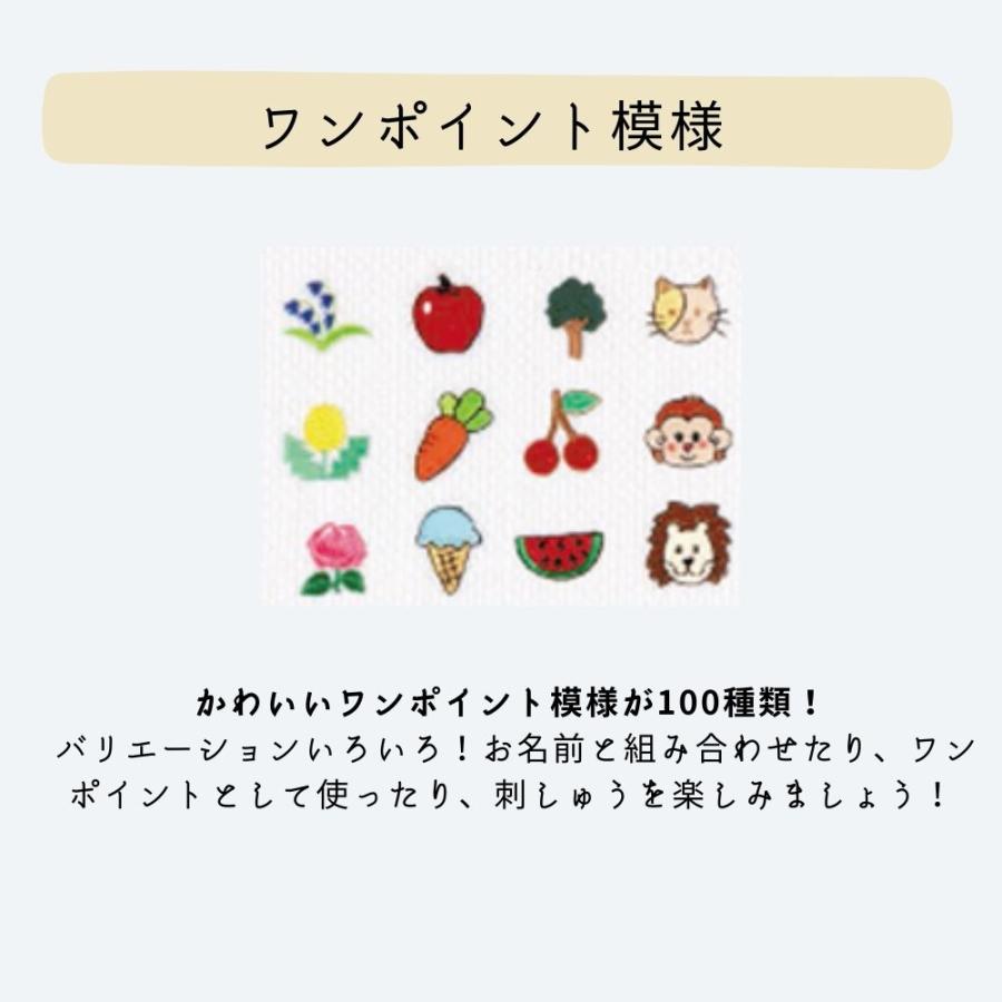 SINGER(ミシン) シンガー ミシン 家庭用コンパクト刺しゅう機 SINGER(ミシン) シンガー ミシン 家庭用コンパクト刺しゅう機