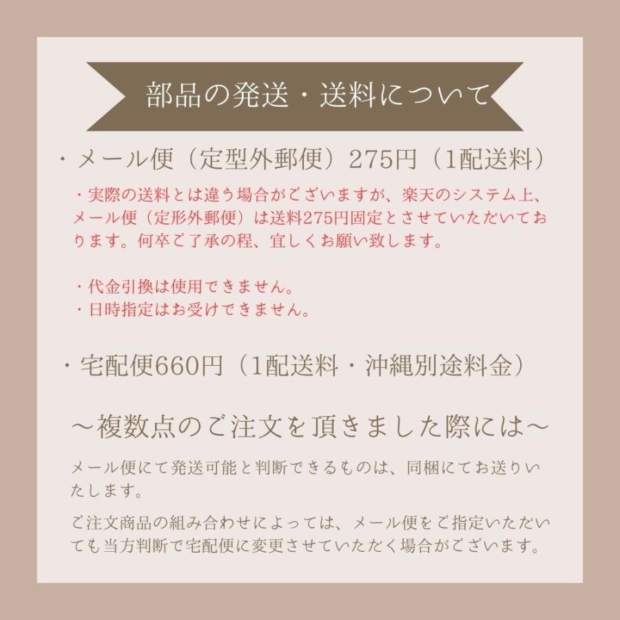 職業用ミシン 押さえ ブラザー オープンファスナー押え F048J ブラザー職業用ミシン用【メーカーお取り寄せ商品】 | ブラザー工業 | 01