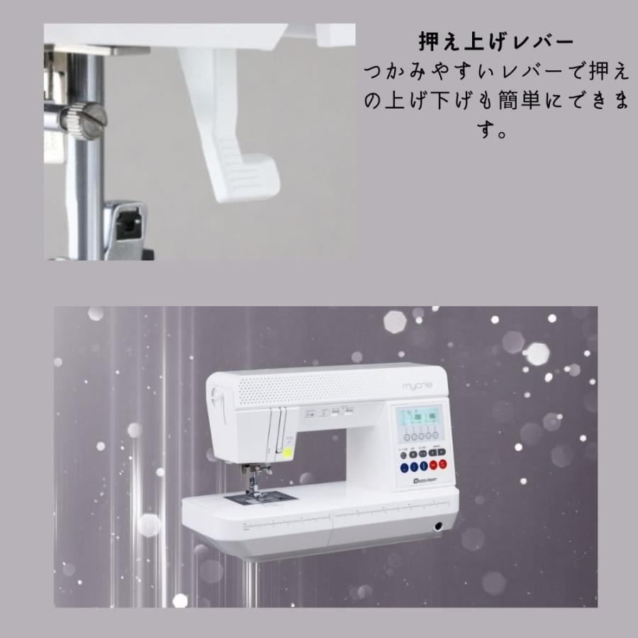 ミシン 本体 初心者 mycrie FFH-6000 FFH6000ミシン ハッピージャパン コンピューターミシン ミクリエ HappyJapan おすすめ 人気 簡単 文字縫い | ハッピージャパン | 10