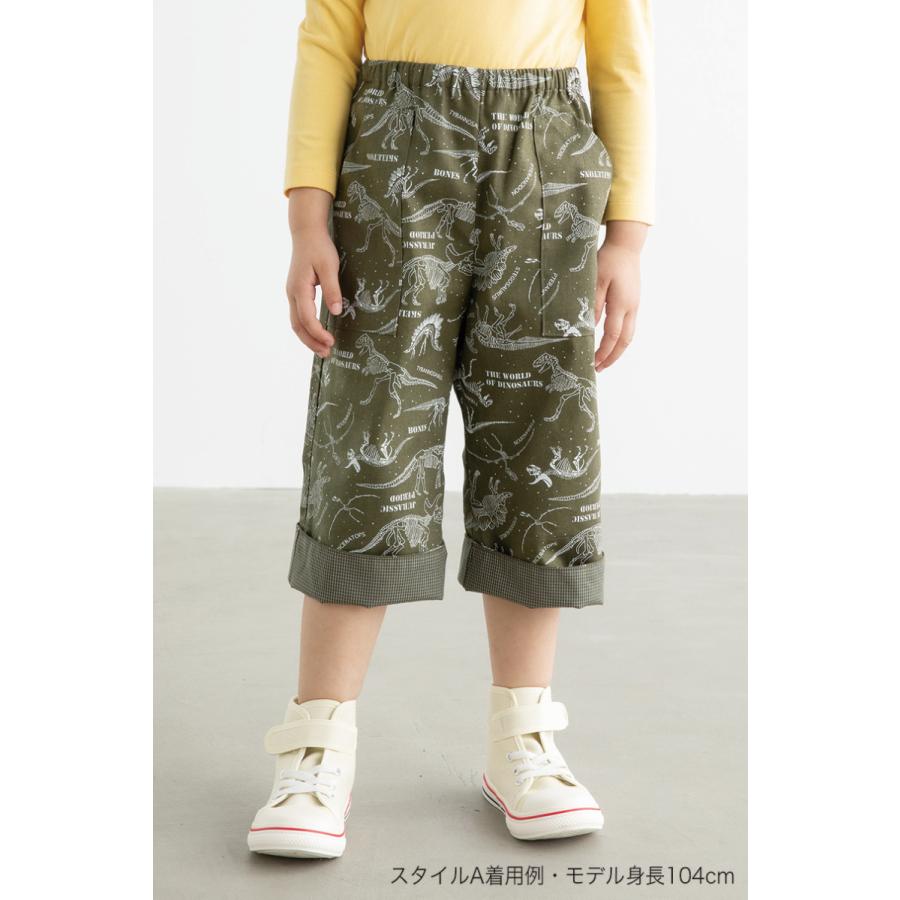 型紙 パターン こどもロールアップパンツ No.4796 フィットパターンサン  サンプランニング 大人 子供 ベビー 赤ちゃん 作り方 洋裁 | ブランド登録なし | 02