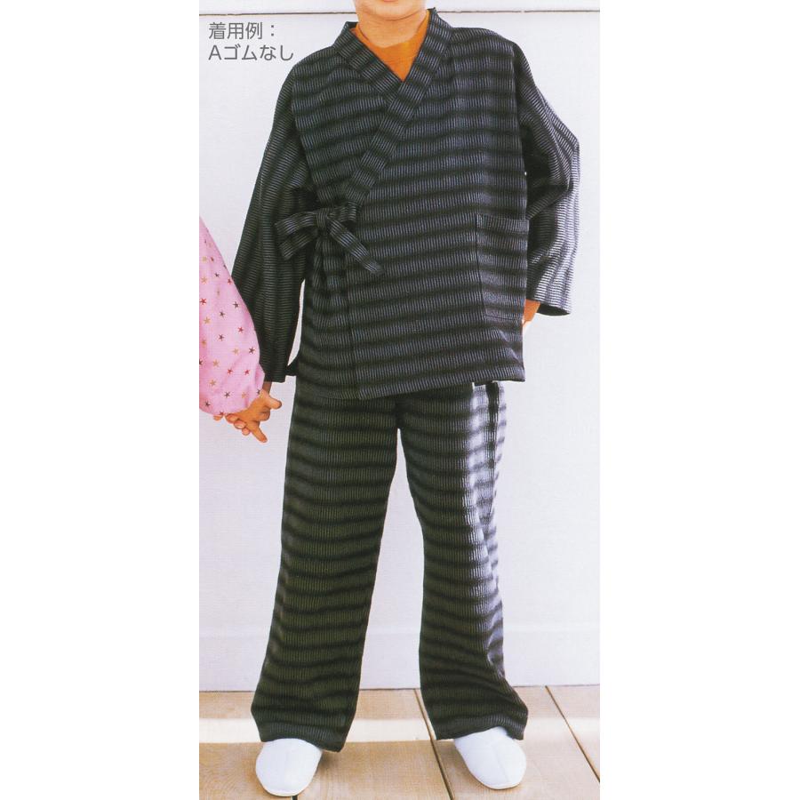 型紙 パターン こども作務衣 6048 フィットパターン サンプランニング 大人 子供 ベビー 赤ちゃん 作り方 洋裁 手作り 簡単 レシピ | ブランド登録なし | 02