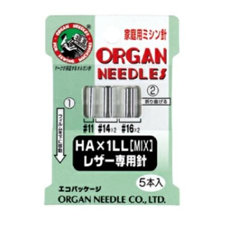オルガン針 ORGAN NEEDLES 家庭用ミシン針 レザー用 レザー専用針 HA×1LL MIX #11 #14 #16 | ORGAN NEEDLES