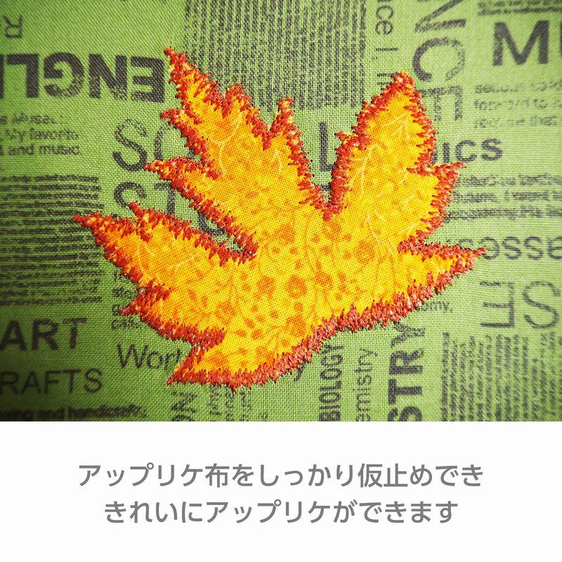 HEAT'N SEAL ライト 45cm幅 x 5m巻き（アイロン両面接着シート