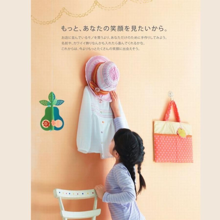 ブラザー ミシン S71-SL S71SL コンピューターミシン フットコントローラー付 文字縫い 送料無料 5年保証 | ブラザー工業 | 02