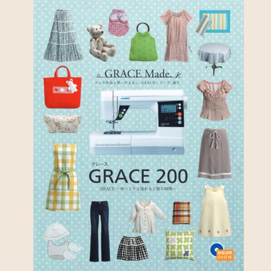 ミシン juki 家庭用 初心者 コンピューターミシン HZL-G200 juki ワイドテーブル フットコントローラー付 グレース200 JUKI家庭用ミシン HZLG200 GRACE200 | JUKI | 02