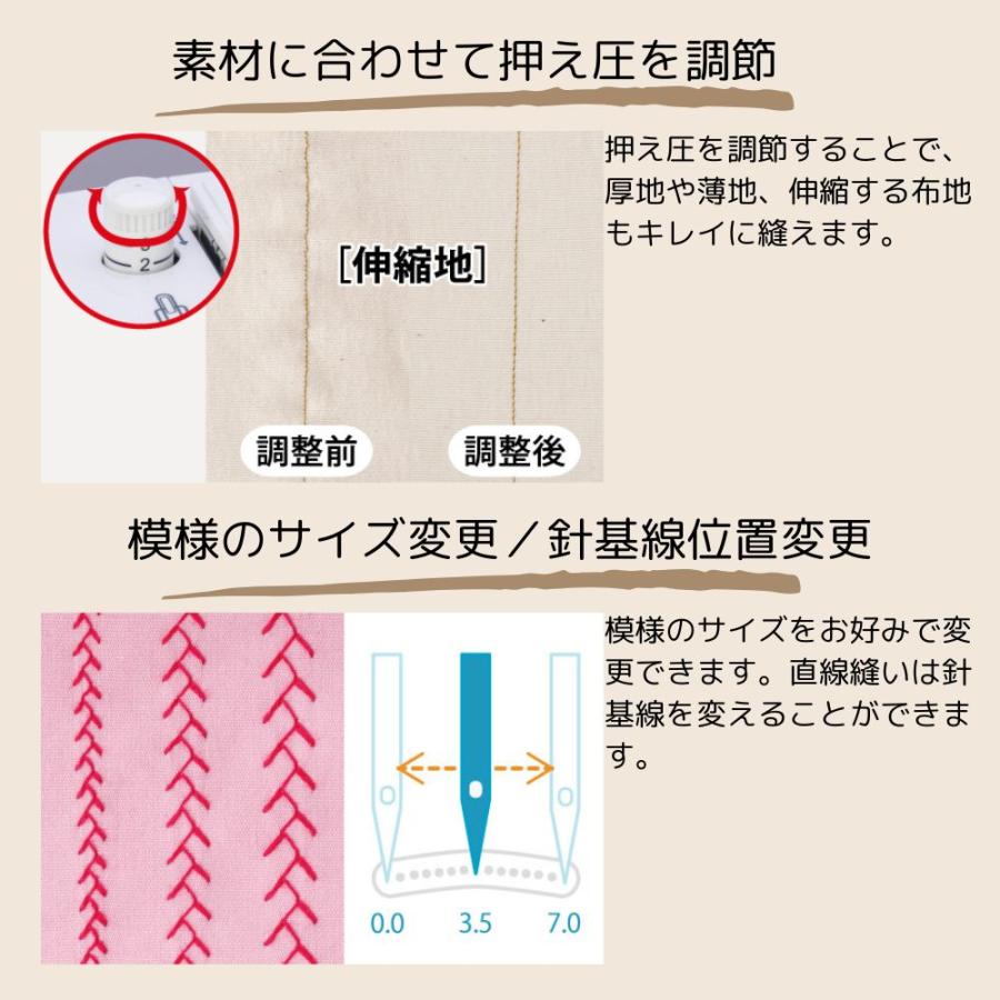 JUKI コンピューターミシン HZL-HT720 ワイドテーブル＆フットコントローラー付！ ジューキ 自動糸切り 押え圧調節 自動糸通し 自動糸調子 | JUKI | 03