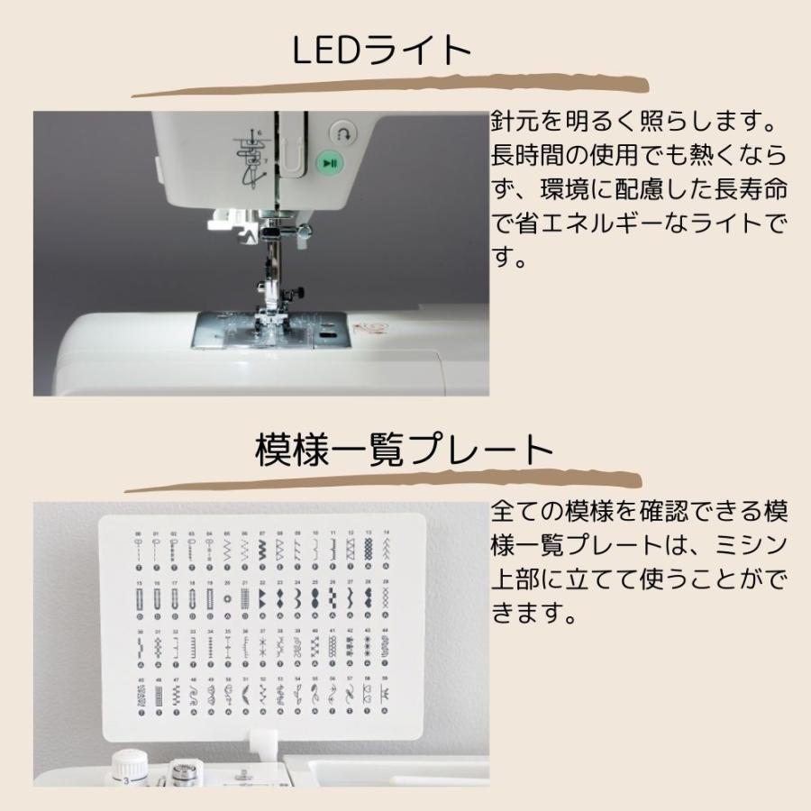 最高級家庭用コンピューターミシン★完全自動糸調整搭載★限定・約70%OFF★ ブラザー工業 brother（ブラザー） SENSIA550 コンピュータ