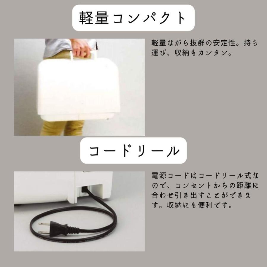 ミシン 初心者 自動糸調子 ジャノメ コンピュータミシン RS808 6色糸と針ボビン10個付 JANOME 5年保証 蛇の目 安い | JANOME | 06